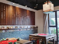 -孔乙己酒家(虹桥路店)