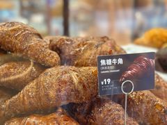 -PAPER STONE BAKERY(天汇广场店)