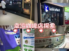 -上海市第一人民医院(松江南部)