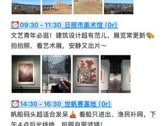 -巧克力渔家.小船海鲜家常菜(万平口店)