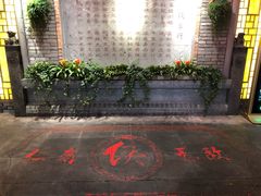 门面-蜀大侠火锅(寰球文化地标·总府店)