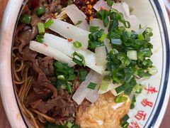 -李易面馆(树木岭店)
