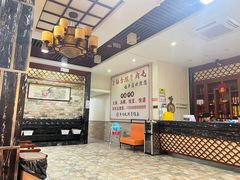 -福合埕牛肉丸(福平路店)