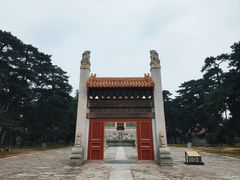 -清西陵