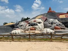 -彩色沙林风景区