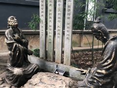 -湖南省立第一师范学校旧址