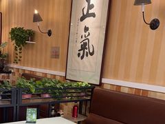 -桃子餐厅·天津菜(红星路直营店)