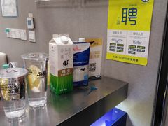 -50岚(天钥桥路店)