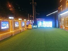 -南门四季铜锅涮肉(大屯·北苑店)