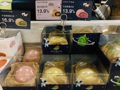 黑豆乳酪月饼-仟吉(星汇维港店)