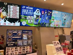 -DQ·蛋糕·冰淇淋(湖景东路店)