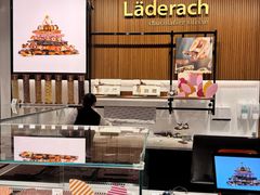 -Laderach 莱德拉(上海环贸iapm店)