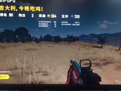 -玖号网咖(诚基店)