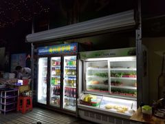 门面-海兴炭炉鸡(桥中北路店)