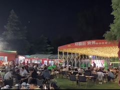 -郑喜旺烧烤(新郑店)