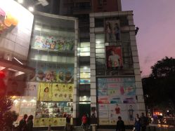 -富力儿童世界(富力广场店)