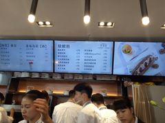 -萃茶师(琅西店)