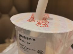 -桂桂茶(恒基名人店)