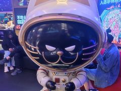 -烤匠麻辣烤鱼(万象城店)