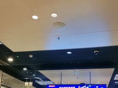 -海底捞火锅(泰安爱琴海店)