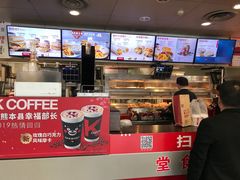 -肯德基(龙港龙跃店)