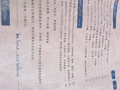 -Be Lived Cafe比例咖啡(摩天轮店)