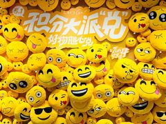 -世纪联华超市(江城店)