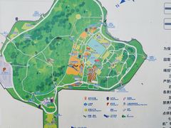 -天河儿童公园