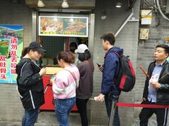-芙蓉泉·烤鸡爪(芙蓉街店)