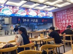 -陳香貴·兰州牛肉面(上海长风大悦城店)