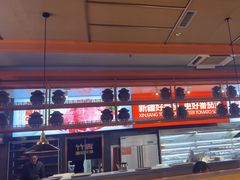 -竹犇番茄火锅(长风街店)