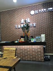 -汪正影业素摄儿童摄影工作室(星摩尔购物中心店)