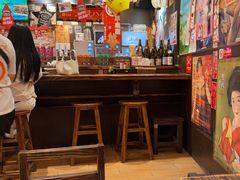 -平成屋· Late Night 食堂(四川北路店)