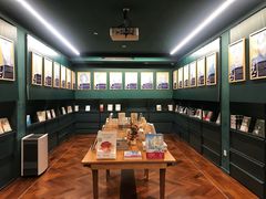 -思南书局(复兴中路店)