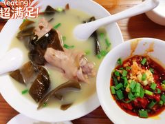 海带蹄花-中和裴氏蹄花(府河路店)