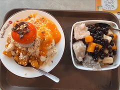 -鲜芋仙(苏州干将店)