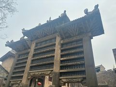 -皇城相府