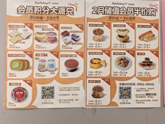 -九月生活(江汉店)