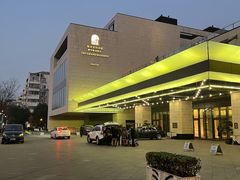 -老南京·橘暮自助餐厅(南京圣和府邸酒店)