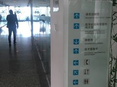 内景-苏州图书馆(人民路总馆)