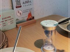 -蜜桃餐厅·伴山(绿宝广场店)