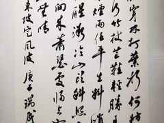 -徐汇艺术馆