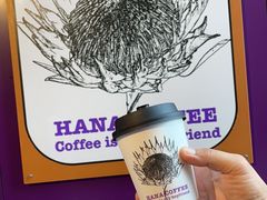 -HANA COFFEE(长寿路店)