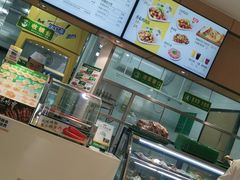 -苏氏牛肉面(惠工街店)