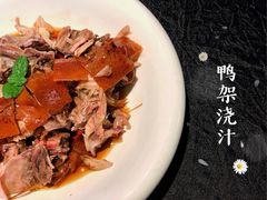 -墨宴(西洋湖店)
