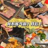 汕头探店｜来汕头就想吃这一碗熔岩三文鱼饭🍣