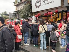 -汝萍传统蘸水菜(春华路总店)