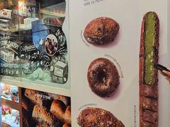 -PAPER STONE BAKERY(天环店)