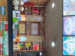 -廖老妈蹄花店(人民公园陕西街259号店)