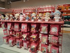 -微店Park(上海静安大悦城店)